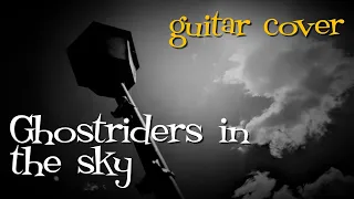 Ghostriders in the sky (guitar instrumental) l Cover