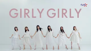 カップスター　乃木坂46　ガーリーダンス