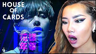 THIS MADE ME MELT! 😅 BTS ‘HOUSE OF CARDS’ (방탄소년단) LIVE ♠️ | REACTION/REVIEW