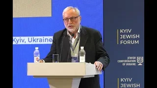 Josef Zissels at Kyiv Jewish Forum 2019