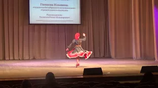 Ганиева Ильвина ГБПОУ ОКСК - Марийский танец