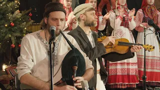 Отава Ё и "Василиса" - Днесь Христос родился (Otava Yo and Vasilisa - The Day Christ Was Born)