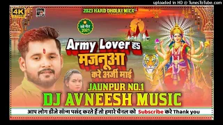 Lover_आर्मी_लवर_Tuntun_Yadav_ShilpiRaj_Bhojpuri_Devi_Geet_2024_DJ_chandani_Music