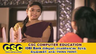 Tally Course - CSC Computer Education - Krishnagiri