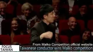 Taiwanese conductor wins Malko competition (preview)