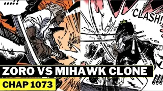 🔴 Zoro 𝐕𝐬 Mihawk Clone || 𝐒-𝐇𝐚𝐰𝐤 𝐂lashed With Zoro || One-piece Chapter  𝟏𝟎𝟕𝟑💯