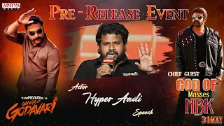 Actor Hyper Aadi Speech | Gangs of Godavari Pre Release Event | VishwakSen, Neha Shetty | Anjali