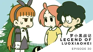 罗小黑战记 The Legend of Luoxiaohei Episode 30 - Eng Sub Season 2