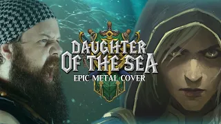 World of Warcraft - Daughter of the Sea (Epic metal cover by Bard ov Asgard)