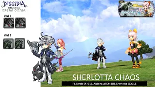 DFFOO GL (Someday Never Comes Pt.14 CHAOS) Serah, Alphinaud, Sherlotta