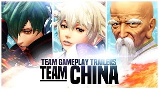 THE KING OF FIGHTERS XIV: Team China Trailer [EU]