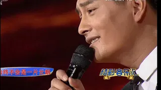 涛声依旧  云飞