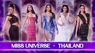 MISS UNIVERSE THAILAND (2010 - 2020) | THE TRANSFORMATION