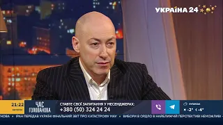 Гордон о накопительных пенсиях в Украине