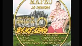 06 Marko - Mix Srubsko - BY.DJ.SIMO.avi