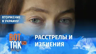 Эксклюзив: сбежавшая сотрудница ЗАЭС рассказала о зверствах солдат РФ на станции