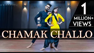 Chamak Challo Dance Video | Sapna Chaudhary, Renuka Panwar | Bollywood Dance Choreography