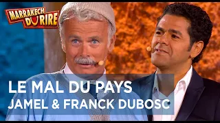 Franck Dubosc et Jamel Debbouze - Le mal du pays - Marrakech du rire 2013