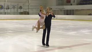 03. Myroslava Tkachenko – Andriy Kapran, Ice Dance RD, JUN 2020:21