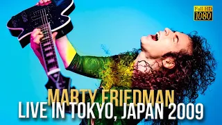 Marty Friedman - Live In Tokyo, Japan 2009 - [Remastered to FullHD]