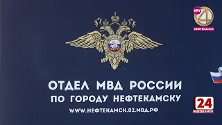 Полиция поймала автомобильного вора