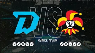 Dinamo Minsk vs Jokerit.