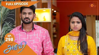 Aruvi - Ep 298 | 28 September 2022| Tamil Serial | Sun TV