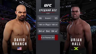 DAVID BRANCH K.O. VS PERSISTENT URIAH HALL/ДЭВИД БРЭНЧ НОКАУТ ПРОТИВ СТОЙКОГО УРИА ХОЛЛА