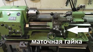 TSB-16 маточная гайка