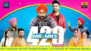 Mr & Mrs 420 Returns Full Promotions & Interviews on Punjabi Mania | Jassie Gill, Ranjit Bawa