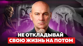 КАК ВЫЙТИ ИЗ МЕРТВОЙ ТОЧКИ И ПОВЕРИТЬ В СЕБЯ | РАДИСЛАВ ГАНДАПАС