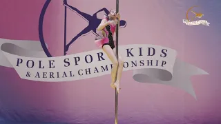 pole sport kids championship 2019 Мухина Валерия