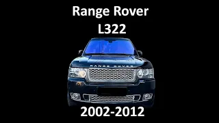 Service Repair Workshop Manual for Range rover L322 (2002-2012