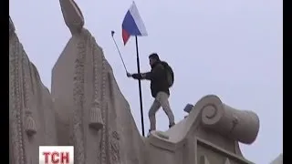 Харківську ОДА штурмували і встановлювали прапор росіяни -- свідки