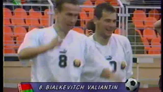 QWC 2002 Belarus vs. Wales 2-1 (02.09.2000)