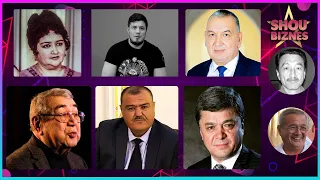 2021 йилда оламдан утган машхурлар