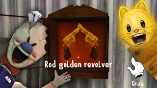 I UNLOCKED ROD'S GOLDEN REVOLVERS!! | Ice Scream 3 Easter Egg