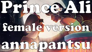 Nightcore - Prince Ali (Aladdin) female version - 1 Hour