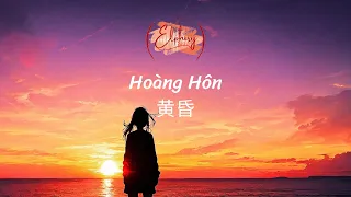 Hoàng Hôn - Trì Ngư | 黄昏 - 池鱼
