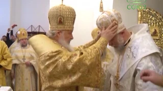 Накануне Святейший Патриарх совершил визит в новообразованную Калининградскую митрополию