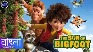 The Son of Bigfoot (2017) Movie Explanation and Review