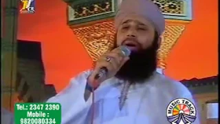 Aye baya'n bane Arab teri baharo ko salam || Salam || Owais Raza Qadri