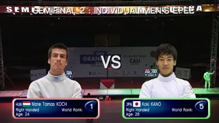 [SEMI FINAL] Ego Destroying Hits!! MT KOCH 🇭🇺 v KANO Koki 🇯🇵 l Cali Epee Fencing Grand Prix 2024