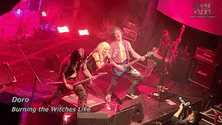 Doro - Burning the Witches Live || Nürnberg 2024