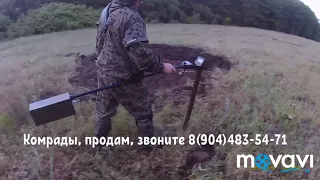 Глубинник Vallon EL-1301, Deeper metal detector, магнитометр, Лучший глубинник по войне и археологии