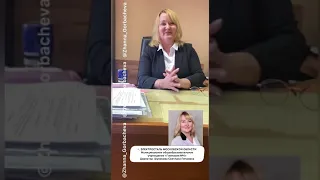 СТАВИТЬ НА КОЛЕНИ 😡ДЕТЕЙ в ЭЛЕКТРОСТАЛИ НОРМА ⁉️ Директора привлечь к уголовной ответственности.