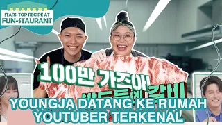 Youngja Datang Ke Rumah Youtuber Terkenal |Fun-Staurant|SUB INDO|210820 Siaran KBS World TV|