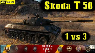 World of Tanks Škoda T 50 Replay - 9 Kills 8K DMG(Patch 1.6.1)