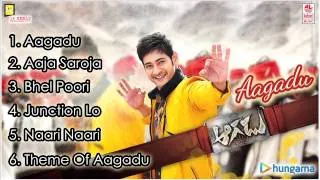 Aagadu Audio Jukebox | Super Star Mahesh Babu, Tamannaah