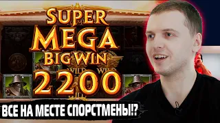 ПАПИЧ О ТОМ КАК СТАТЬ ВЕЛЕЧАЙШИМ | "ВСЕ НА МЕСТЕ СПОРТСМЕНЫ!?"